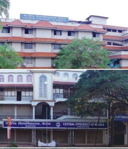 CU Kerala Campus photo 7